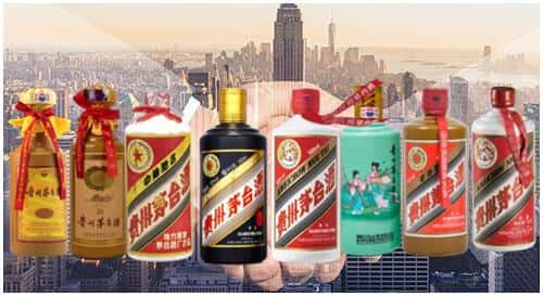 印台区回收茅台